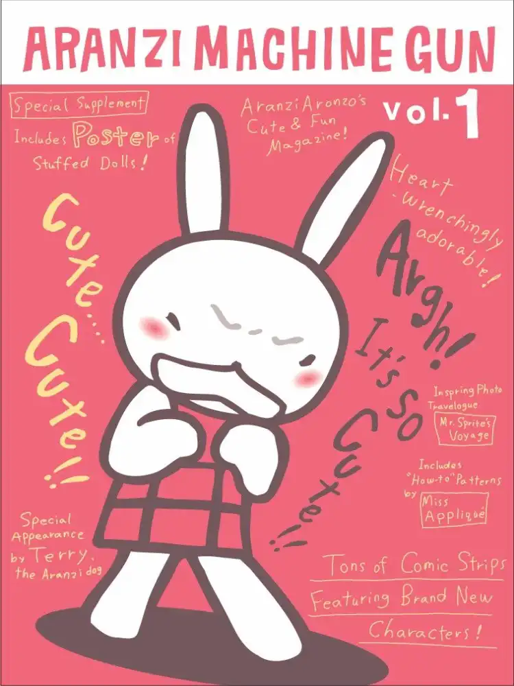 Aranzi Machine Gun Volume 01