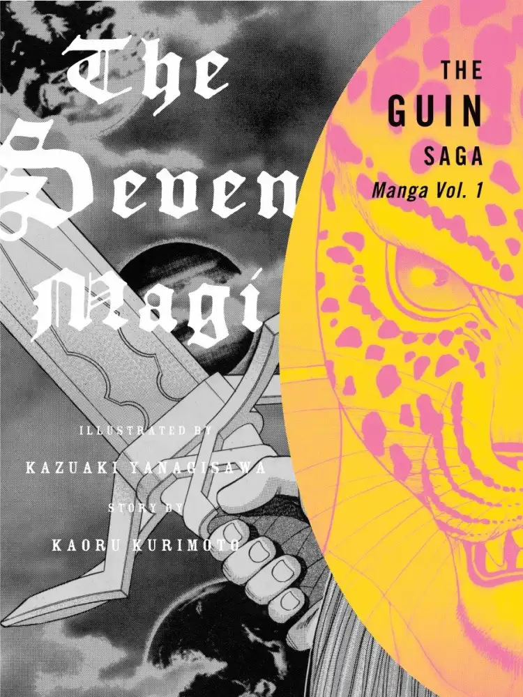9781932234800 The Guin Saga Volume 01