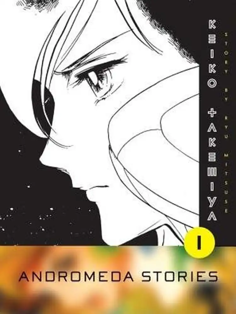 Andromeda Stories Volume 01
