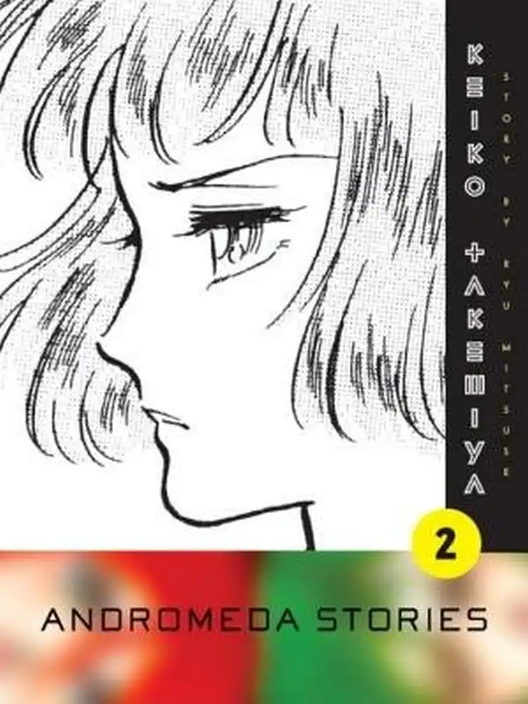 Andromeda Stories Volume 02