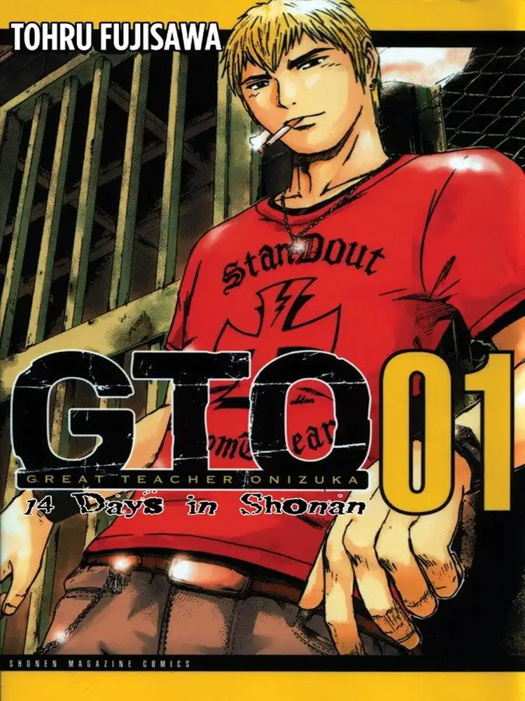 9781932234886 GTO: 14 Days in Shonan Volume 01