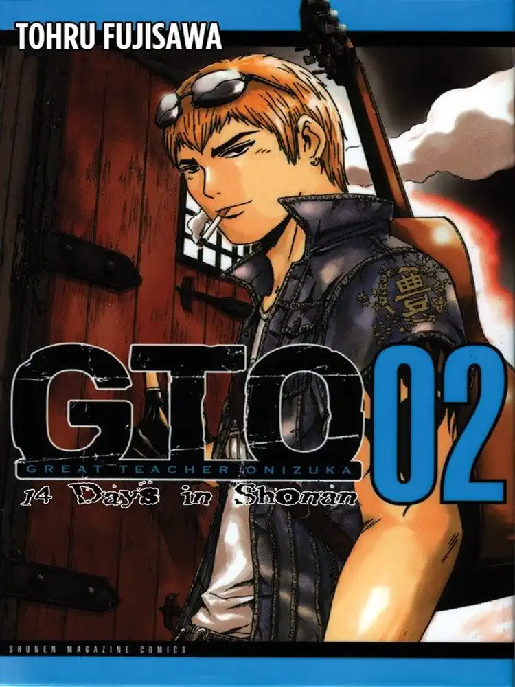 9781932234893 GTO: 14 Days in Shonan Volume 02