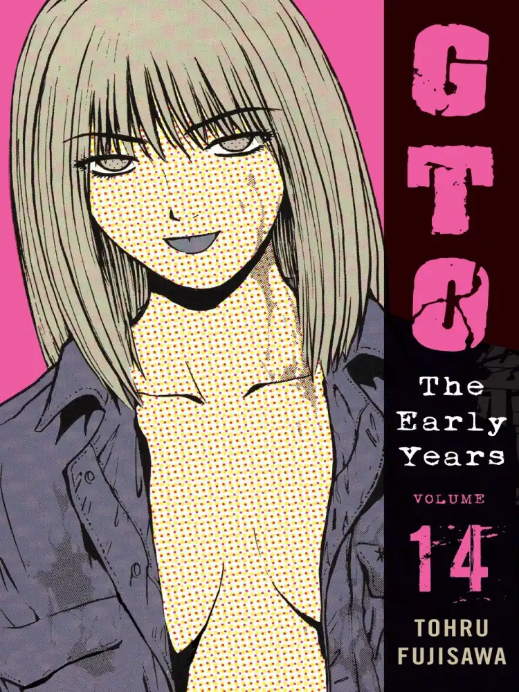GTO: The Early Years (2nd Edition) Volume 14