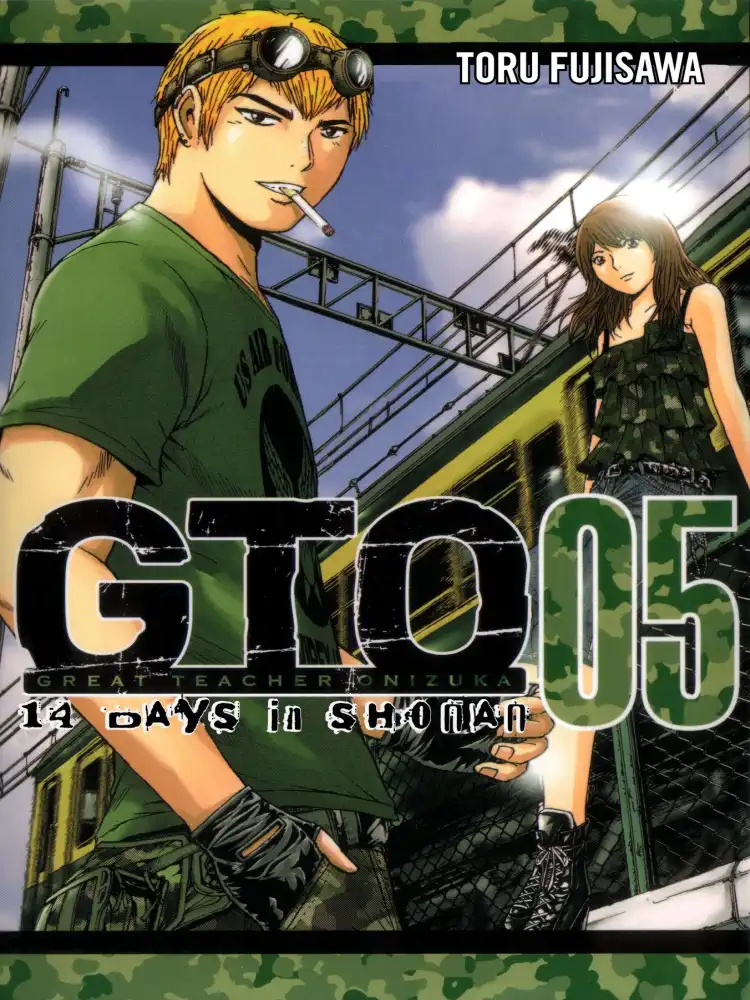 9781932234985 GTO: 14 Days in Shonan Volume 05