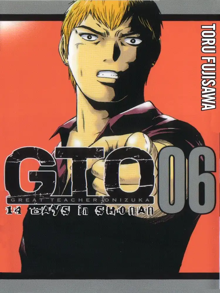 9781932234992 GTO: 14 Days in Shonan Volume 06