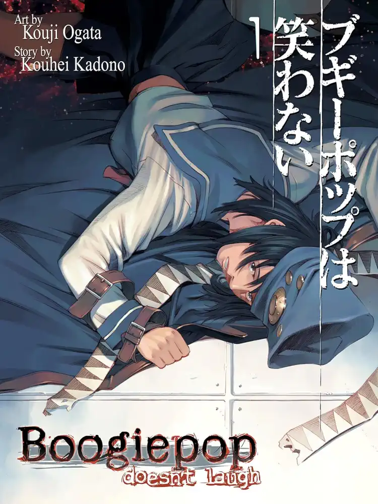 Boogiepop Doesn't Laugh Volume 01