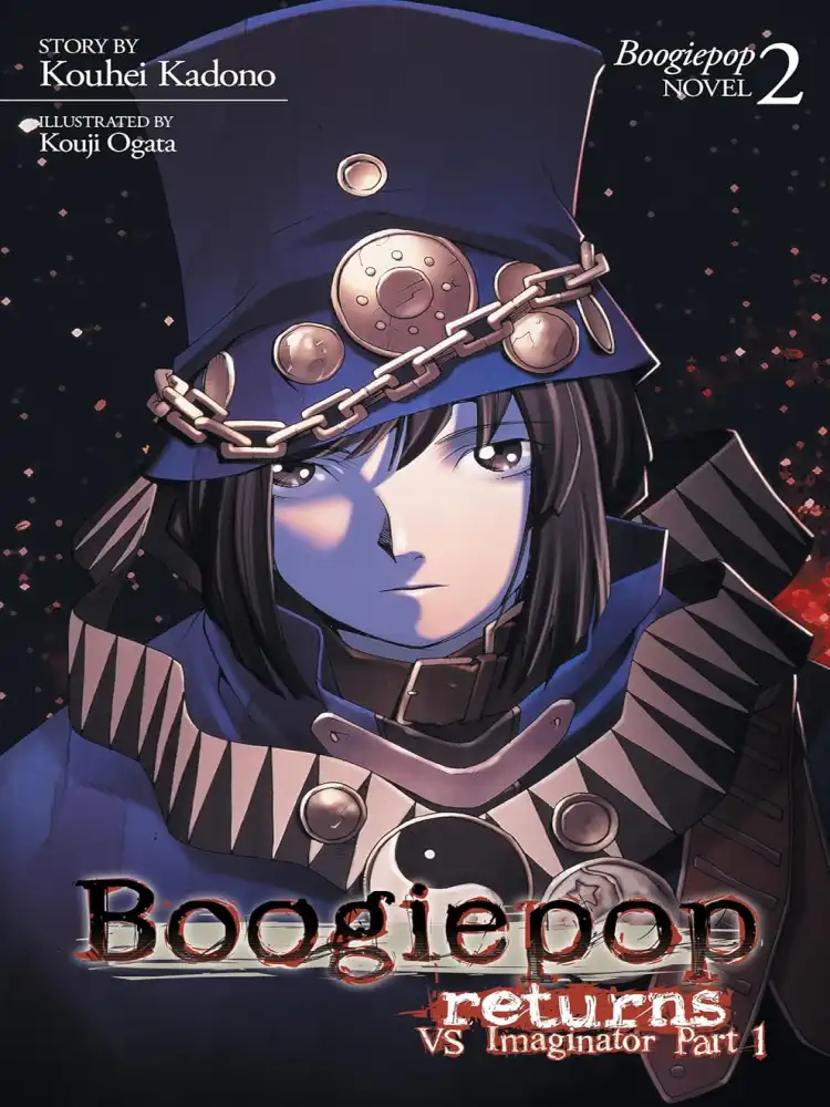 9781933164205 Boogiepop Returns: VS Imaginator Part 1 (Light Novel) Volume 02