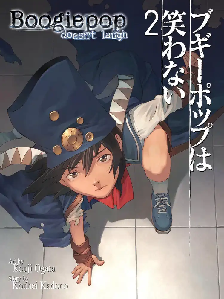 Boogiepop Doesn't Laugh Volume 02