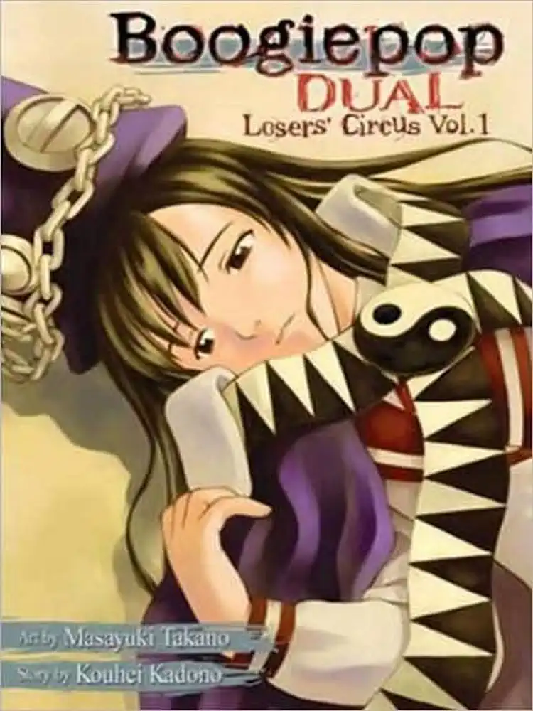 Boogiepop Dual Volume 01