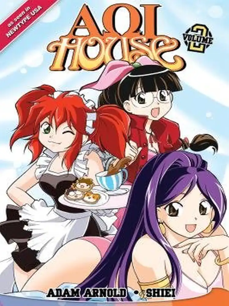 9781933164304 AOI House Volume 02