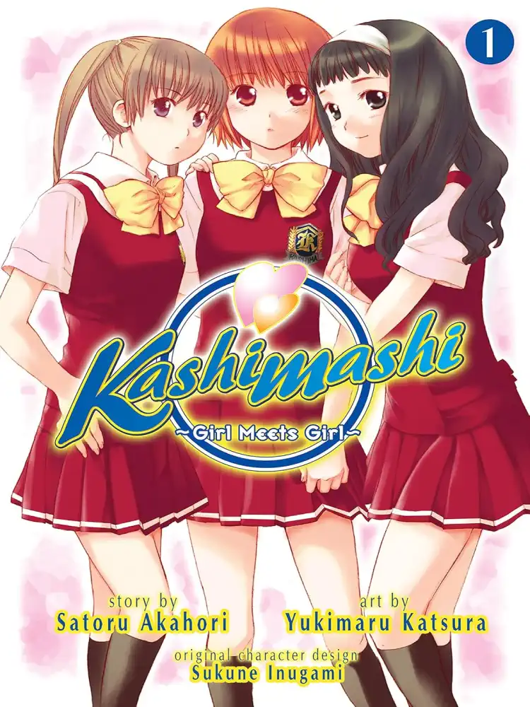 Kashimashi: Girl Meets Girl Volume 01