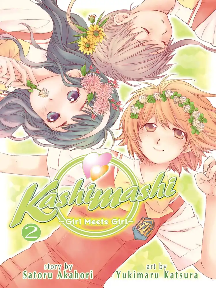 Kashimashi: Girl Meets Girl Volume 02
