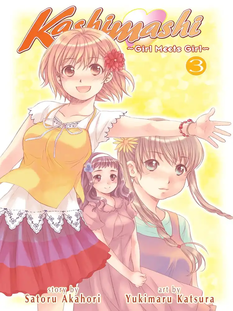 Kashimashi: Girl Meets Girl Volume 03
