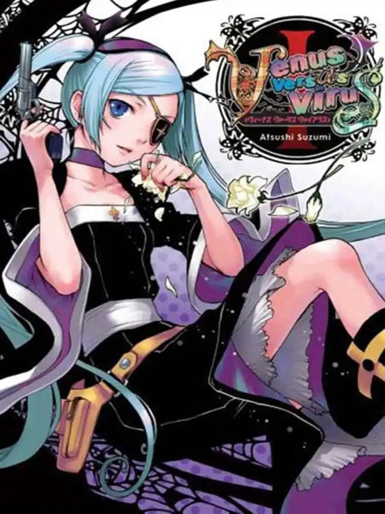 9781933164489 Venus Versus Virus Volume 01