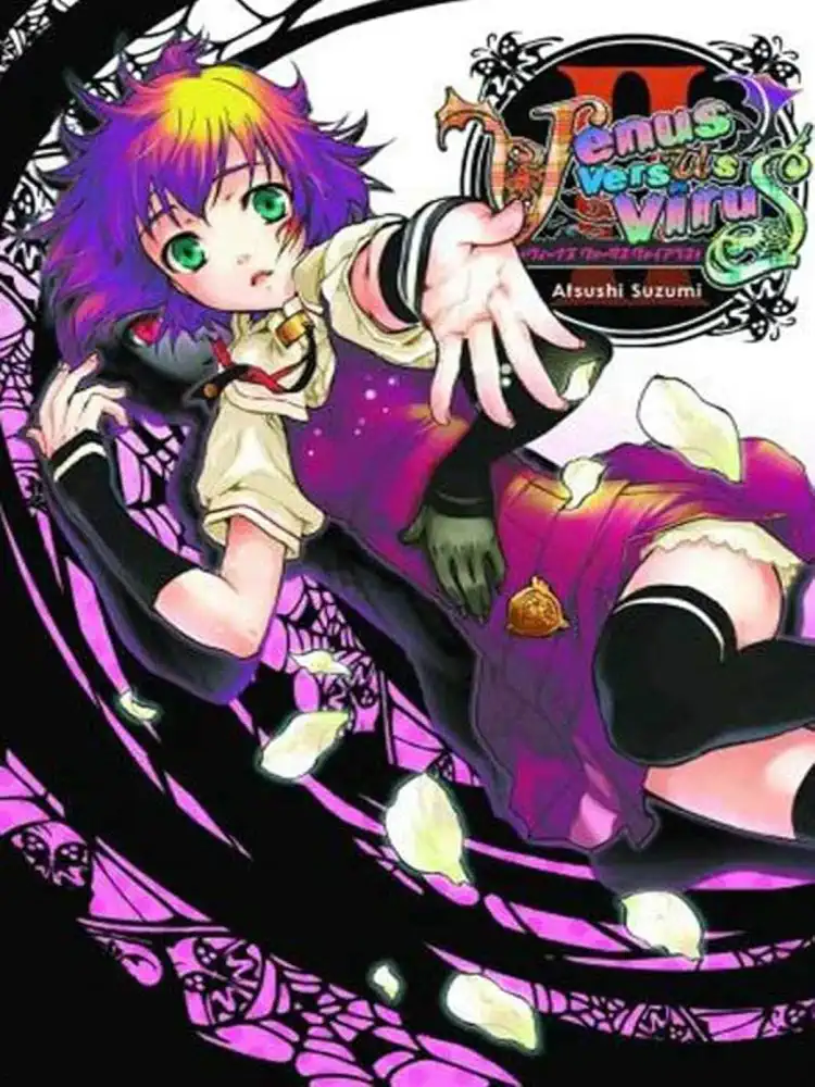 9781933164496 Venus Versus Virus Volume 02