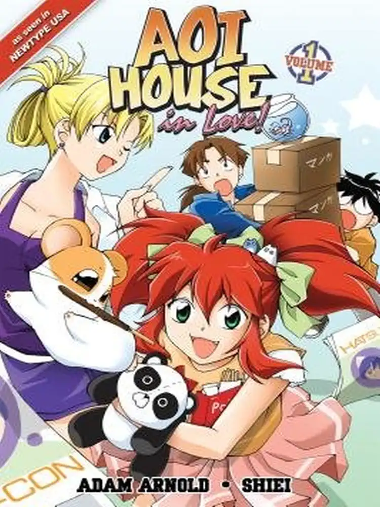 9781933164519 AOI House in Love! Volume 01