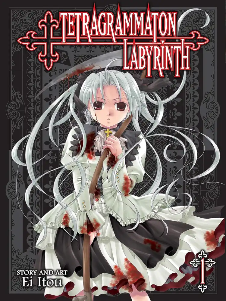 Tetragrammaton Labyrinth Volume 01