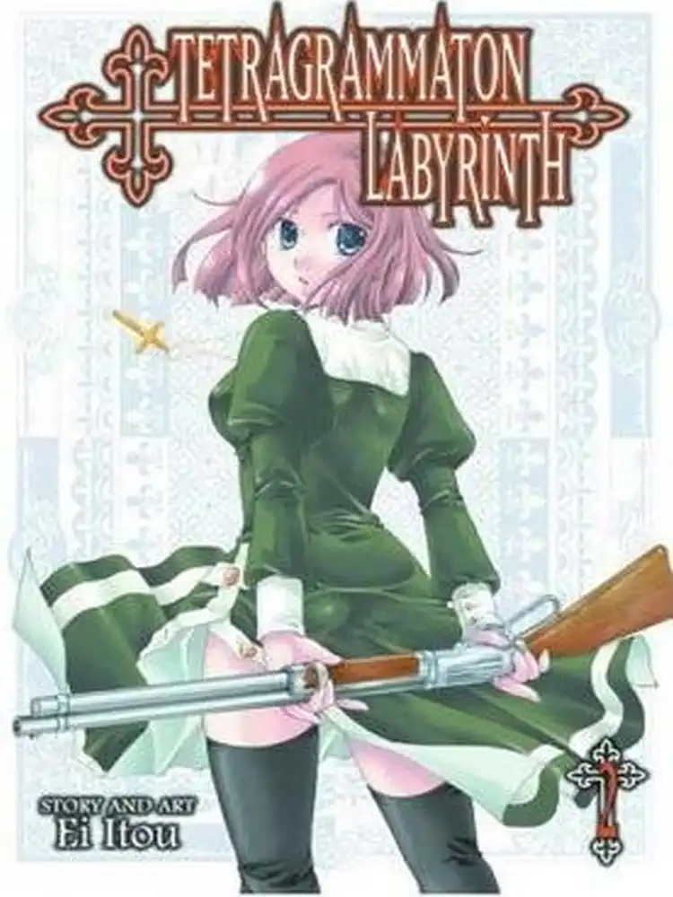 Tetragrammaton Labyrinth Volume 02