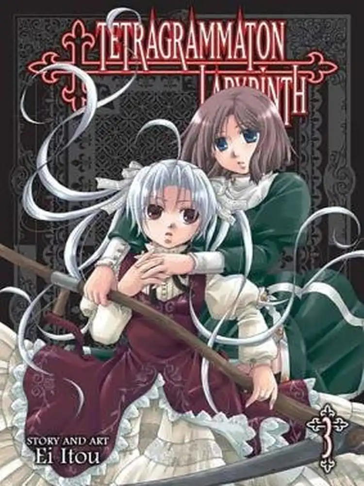 Tetragrammaton Labyrinth Volume 03