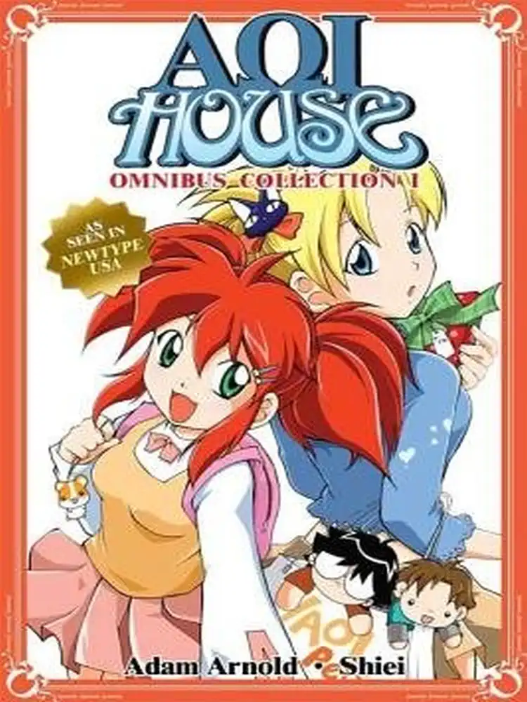 AOI House 2-In-1 Omnibus Edition [01-02] Volume 01