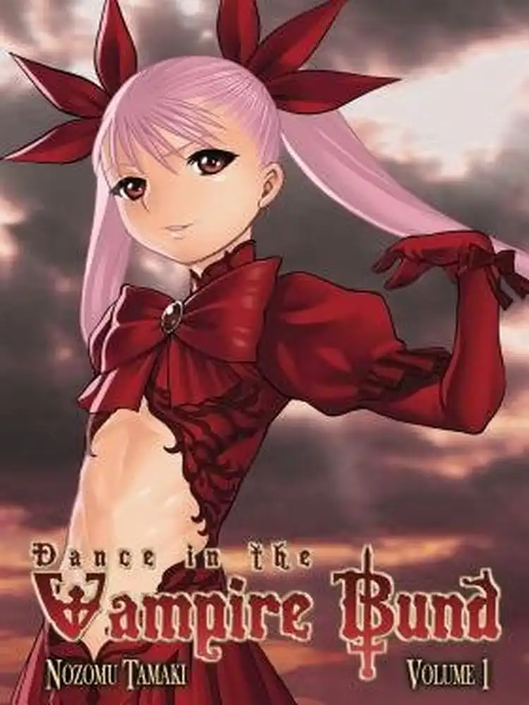 9781933164809 Dance in the Vampire Bund Volume 01