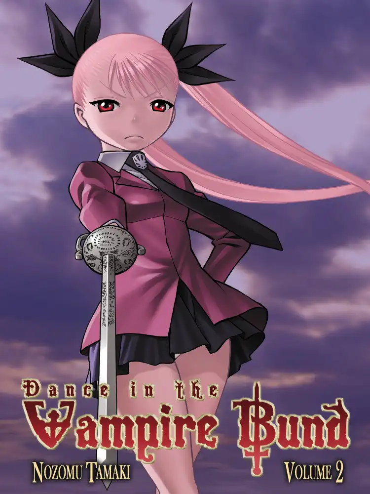 9781933164816 Dance in the Vampire Bund Volume 02