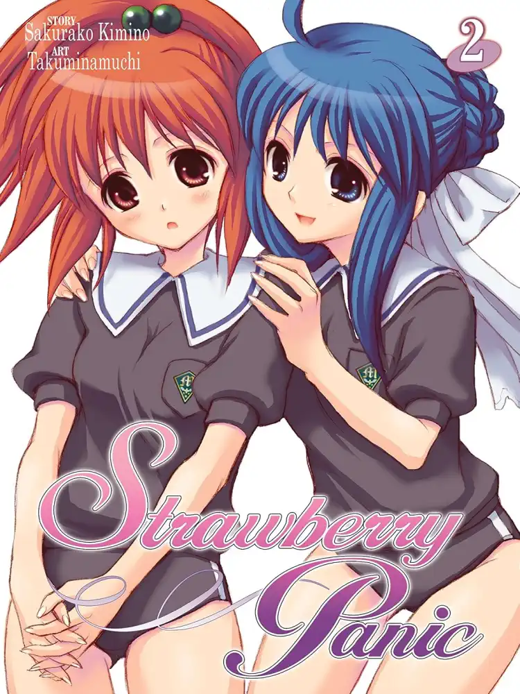 Strawberry Panic Volume 02