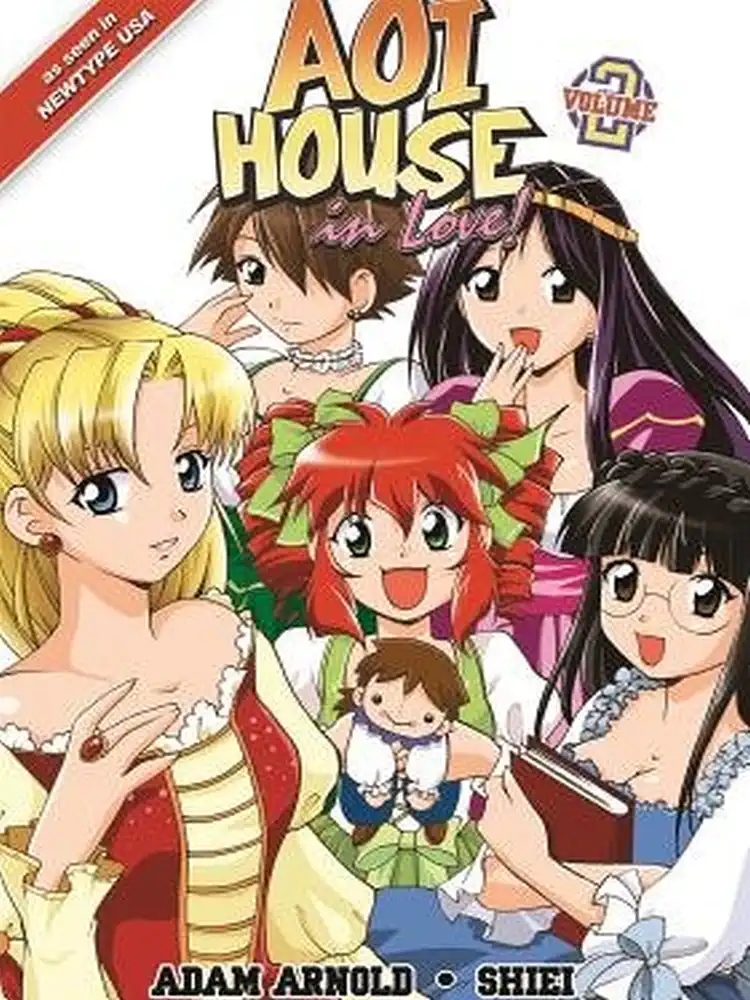 9781933164960 AOI House in Love! Volume 02