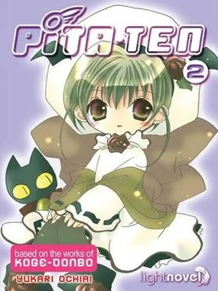9781933164977 Pita-Ten (2nd Edition) Volume 02