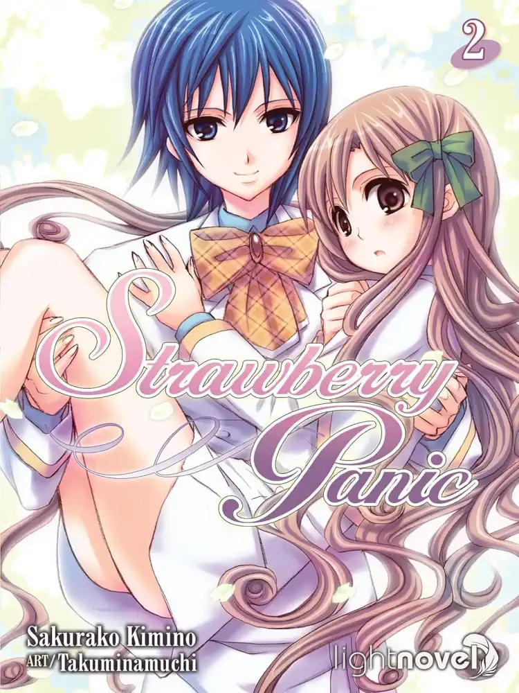 9781933164984 Strawberry Panic (Light Novel) Volume 02