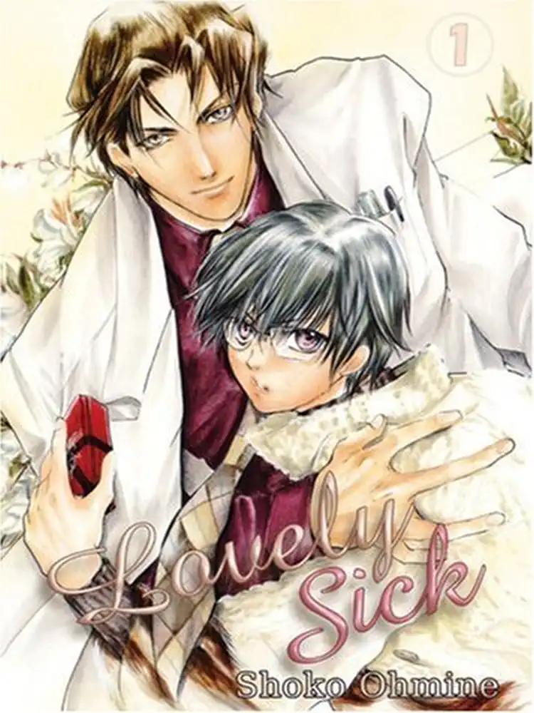 9781933809007 Lovely Sick Volume 01
