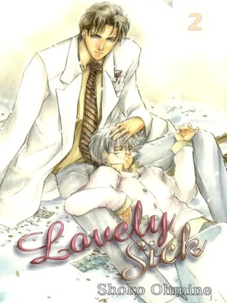 Lovely Sick Volume 02