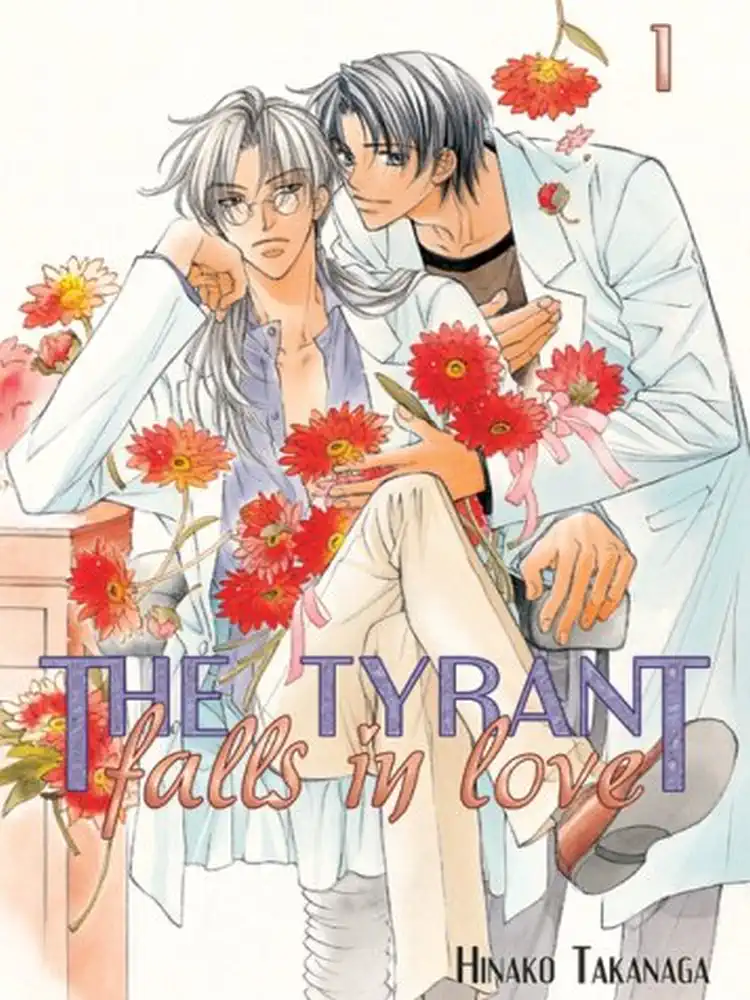 9781933809311 The Tyrant Falls in Love (1st Edition) Volume 01