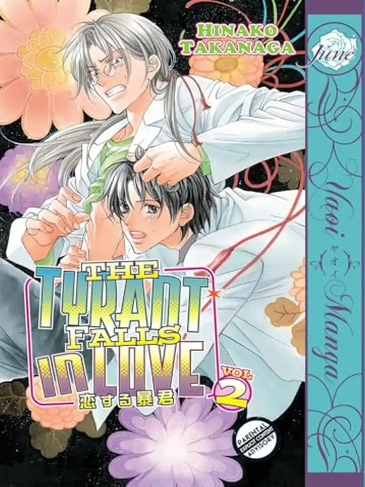 9781933809328 The Tyrant Falls in Love (1st Edition) Volume 02