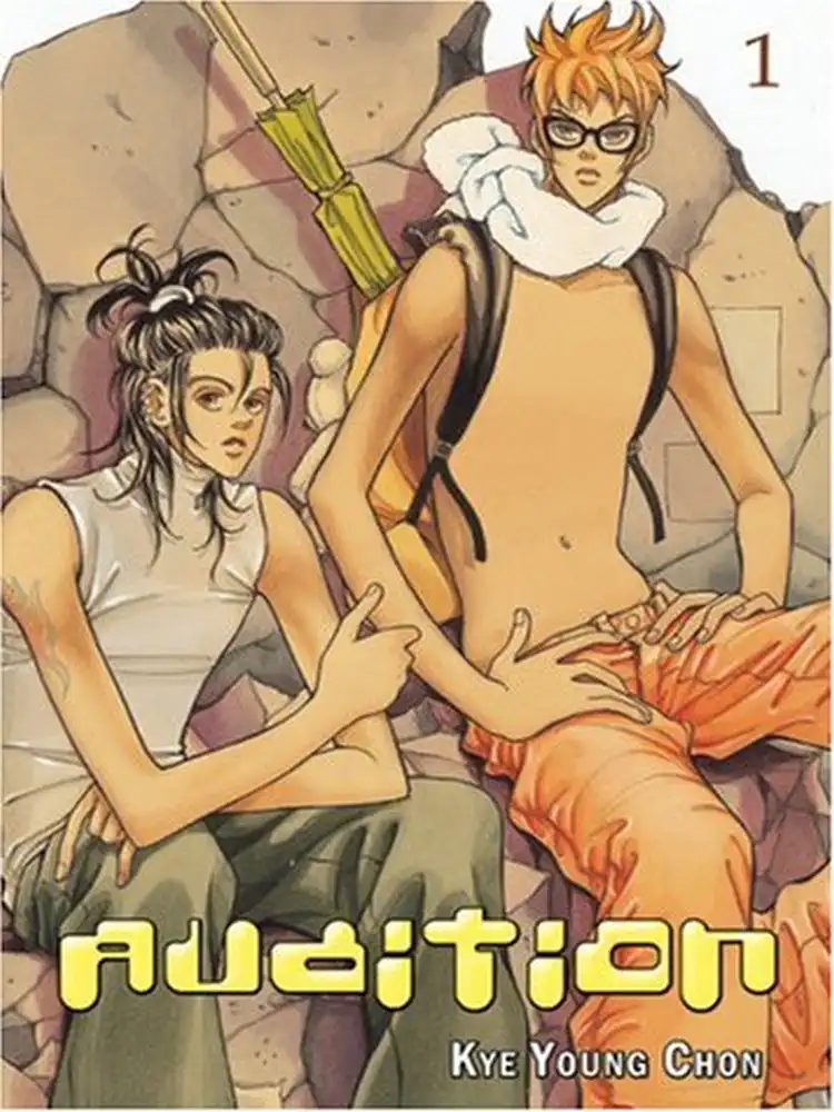 Audition Volume 01