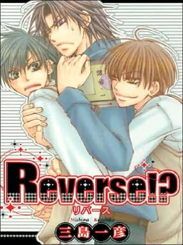 9781933809885 Reverse!? Volume 01