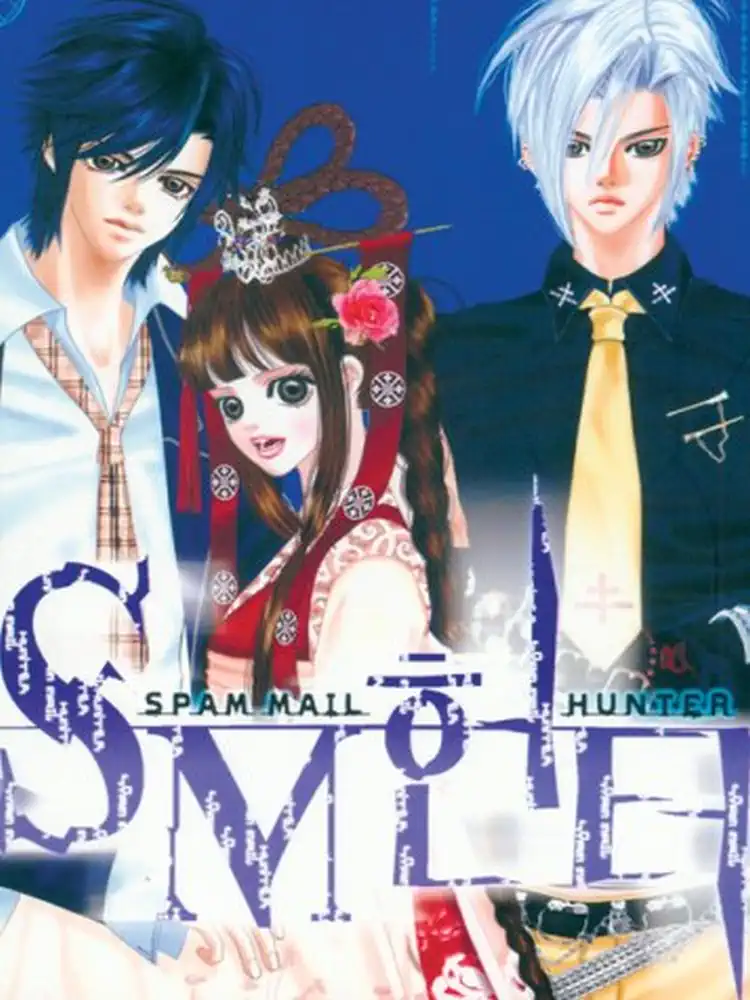 9781933809922 SM Hunter Volume 01
