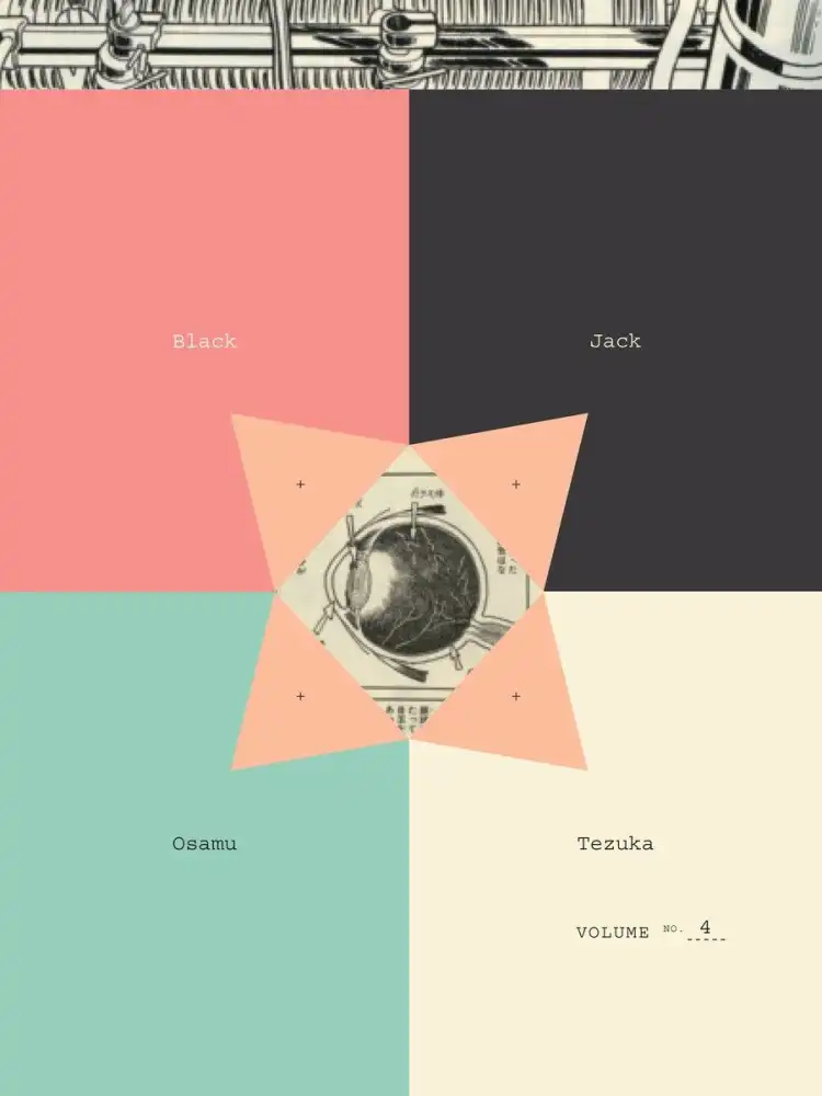 Black Jack Volume 04