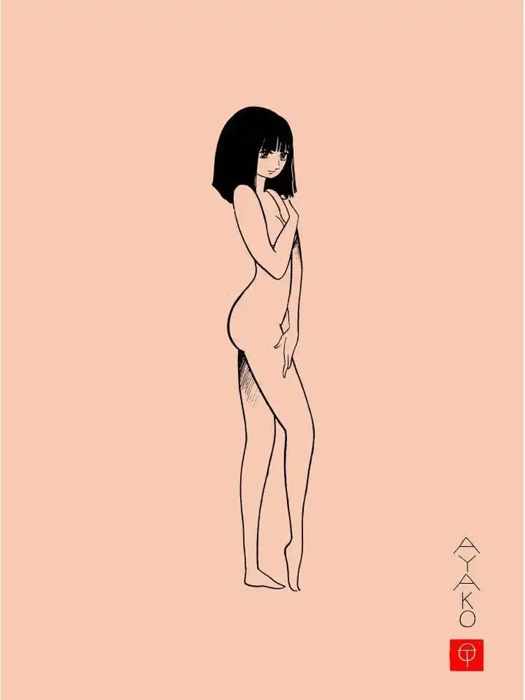9781934287514 Ayako (Hardcover)