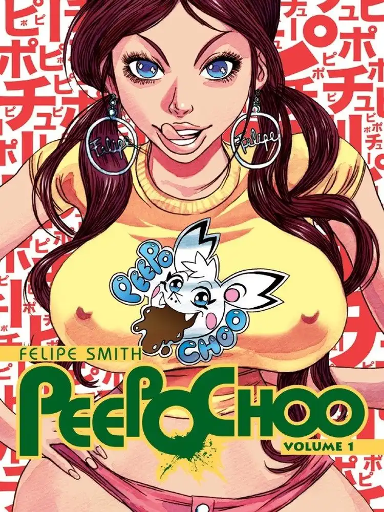9781934287835 Peepo Choo Volume 01