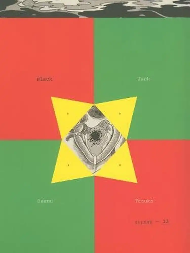 9781934287897 Black Jack Volume 13