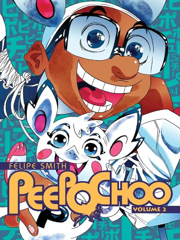9781934287927 Peepo Choo Volume 02