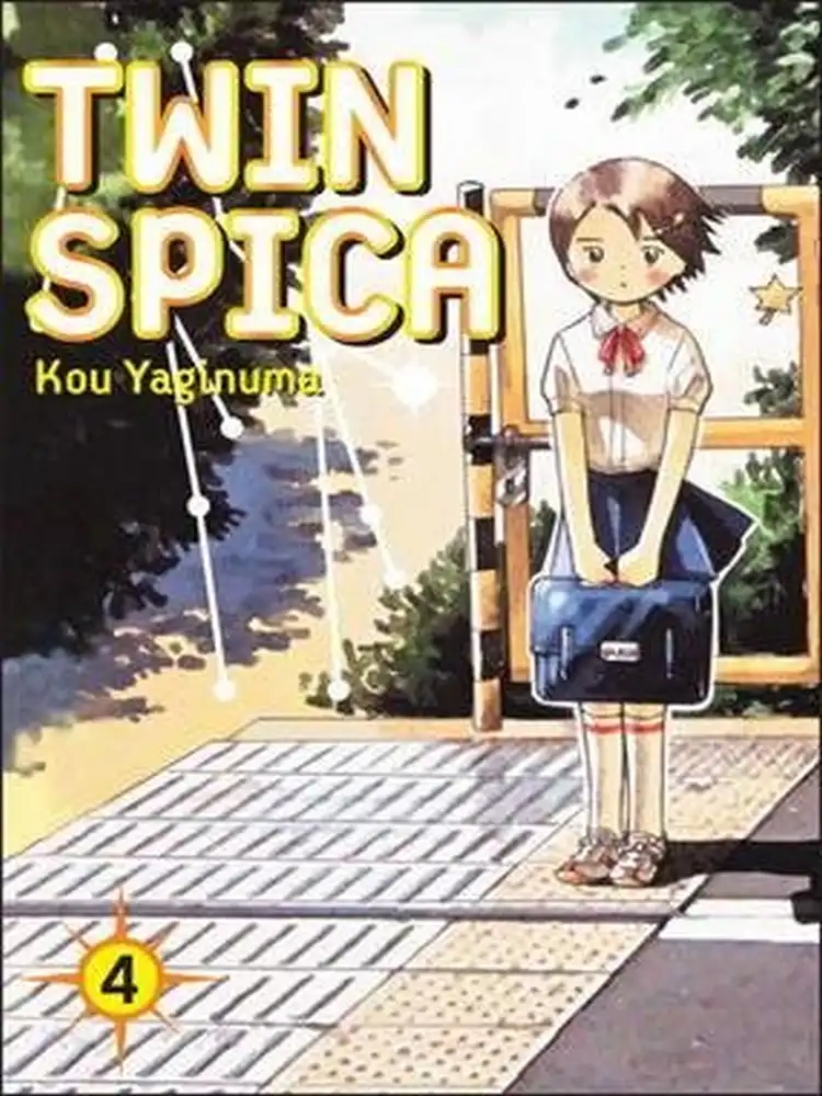 9781934287934 Twin Spica Volume 04