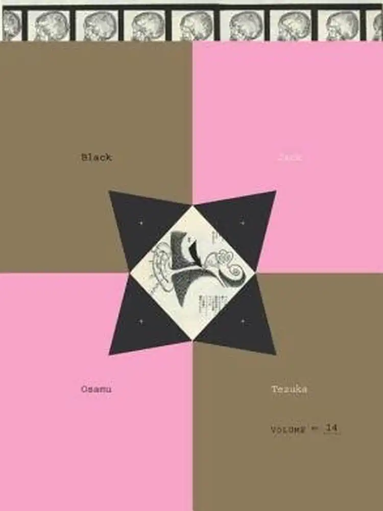 9781934287941 Black Jack Volume 14
