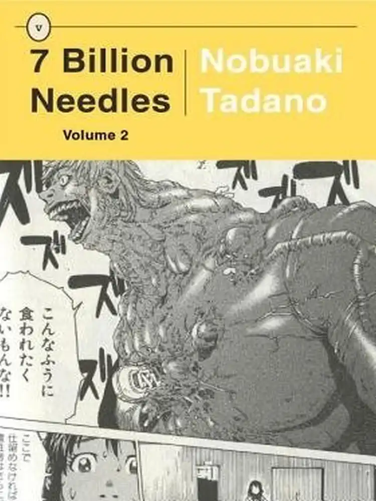7 Billion Needles Volume 02