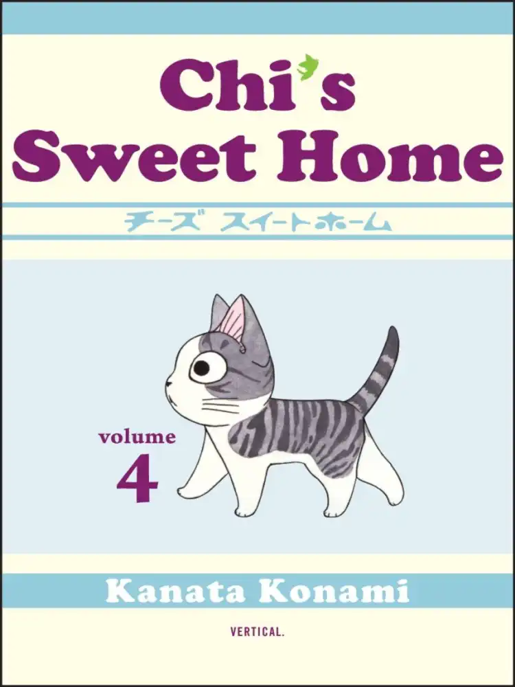 Chi's Sweet Home Volume 04