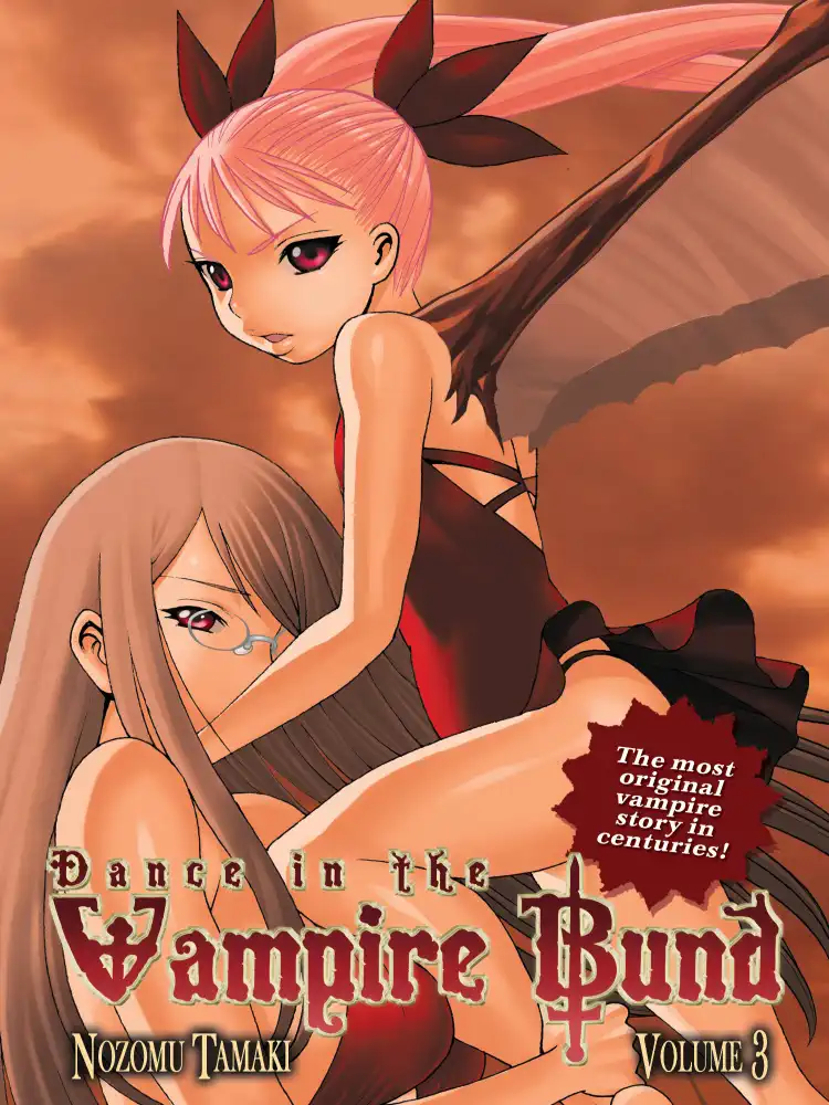 9781934876152 Dance in the Vampire Bund Volume 03