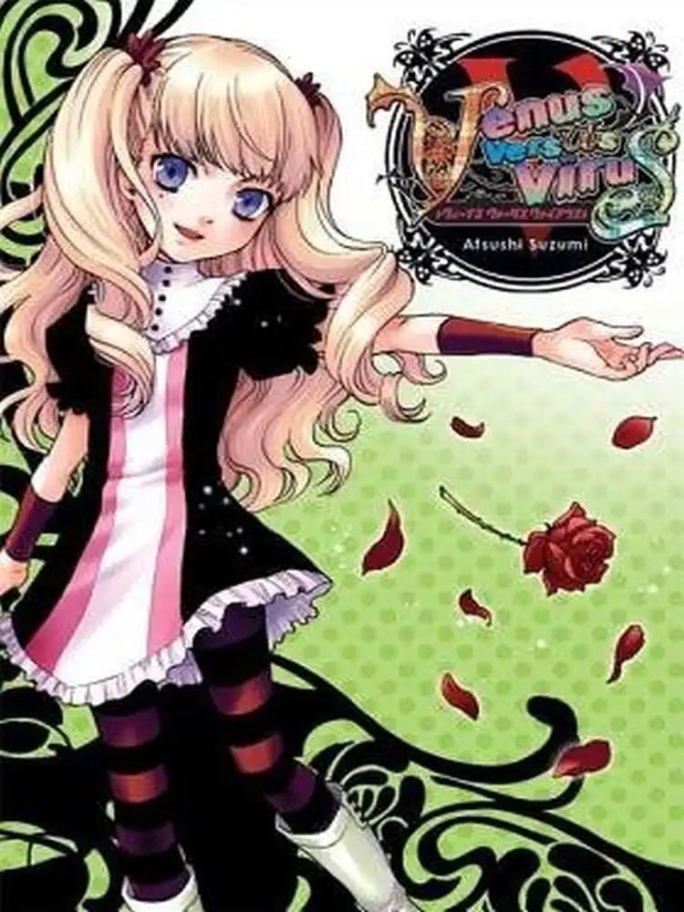 9781934876176 Venus Versus Virus Volume 05