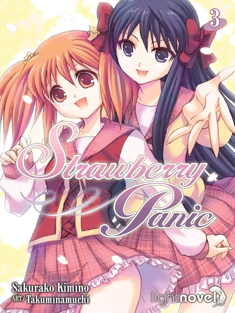 9781934876299 Strawberry Panic (Light Novel) Volume 03