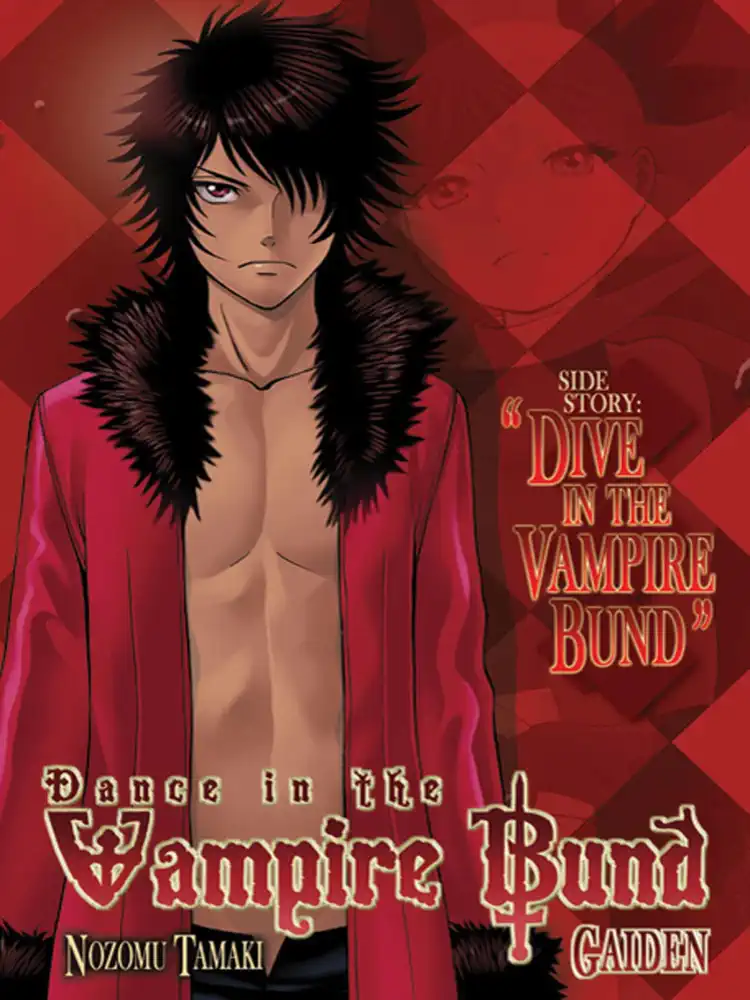 9781934876381 Dance in the Vampire Bund: Gaiden Volume 01